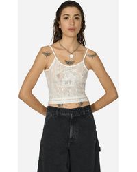 MARRKNULL - Lace Cami Tank Top - Lyst