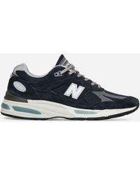 New Balance - Made - Lyst