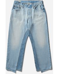 Levi's - Women S 501 90 S Ankle Layered Jeans - Lyst