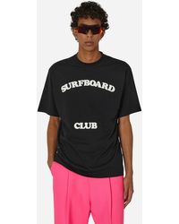 Stockholm Surfboard Club - Printed T-shirt - Lyst