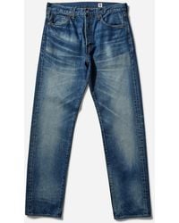 Levi's - S Made - Lyst