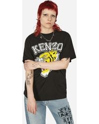 KENZO - Oversize Tiger Varsity T-shirt - Lyst
