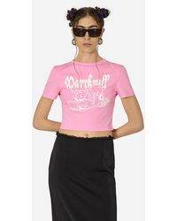 MARRKNULL - Punk Bear Slim-fit T-shirt - Lyst
