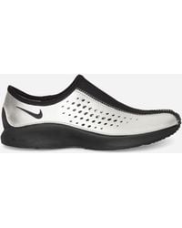 Nike - Women S Air Superfly Moc Sneakers Metallic Silver - Lyst
