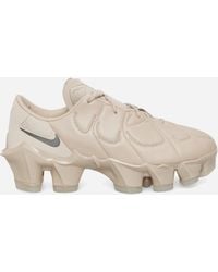 Nike - S First Sight Mirage Sneakers Cream Ii Clear Metallic Dark - Lyst