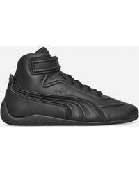PUMA - Juun.J Speedcat Mid Sneakers - Lyst