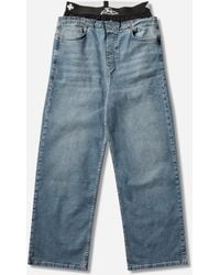 PROTOTYPES - Loose Fit Waistband Denim Jeans - Lyst