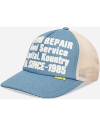 Kapital - Denim Repair Service Denim Track Cap Ecru - Lyst