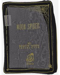 Undercover - Brigitte Tanaka Nylon Organza Pouch - Lyst