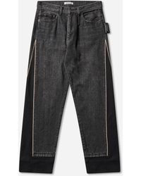 Undercover - Women S Cotton Fleece Selvedge Denim Pants - Lyst