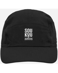 The North Face Project X - Undercover Soukuu Trail Run Cap - Lyst