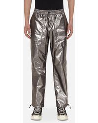 SLAM JAM - Devo Reverse Evolution Pants - Lyst