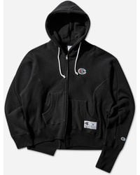 Undercover - S Champion Fleece Zip Hoodie - Lyst