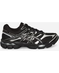 Asics - Sports Shoes "Gel-Cumulus 16" - Lyst