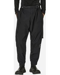 ACRONYM - 2l Gore-tex® Windstopper® Insulated Vent Pants - Lyst