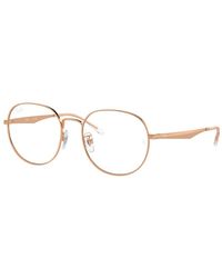 Ray-Ban - Ray-Ban Rx6517D Asian Fit 3094 - Lyst
