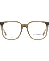 Victoria Beckham - Vb2673 316 - Lyst