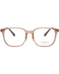 Vogue Eyewear - Vo5550D Asian Fit 2828 - Lyst