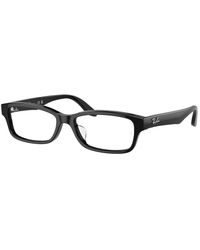 Ray-Ban - Ray-Ban Rx5415D Asian Fit 8286 - Lyst