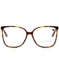 Victoria Beckham - Vb2603 215 - Lyst