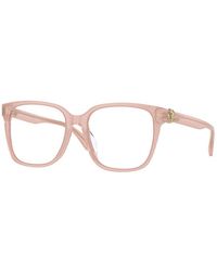 Versace - Ve3332D Asian Fit 5392 - Lyst
