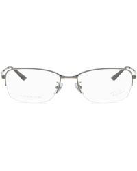 Ray-Ban - Ray-Ban Rx8774D Asian Fit 1047 - Lyst