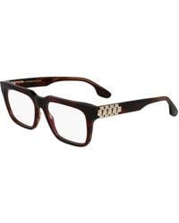 Victoria Beckham - Vb2667 227 - Lyst