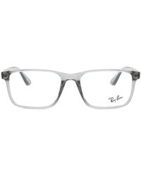 Ray-Ban - Ray-Ban Rx7241D Asian Fit 8012 - Lyst