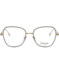 Paul Smith - Psop05054 Davis 02 - Lyst