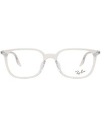 Ray-Ban - Ray-Ban Rx5406F Asian Fit 2001 - Lyst
