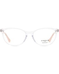Vogue Eyewear - Vo5502D Asian Fit W745 - Lyst