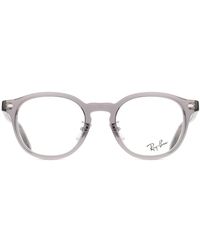 Ray-Ban - Ray-Ban Rx5443D Asian Fit 8268 - Lyst