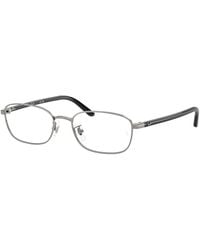 Ray-Ban - Ray-Ban Rx6551D Asian Fit 3193 - Lyst