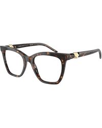 Giorgio Armani - Ar7238 5026 - Lyst