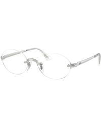 Ray-Ban - Ray-Ban Rx3929V 2501 - Lyst