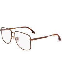 Victoria Beckham - Vb2136 730 - Lyst