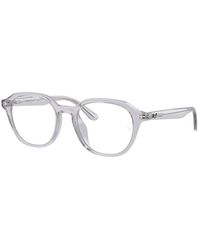 Ray-Ban - Ray-Ban Rx7259D Asian Fit 8411 - Lyst