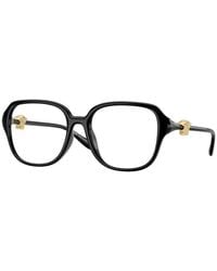 Versace - Ve3386D Gb1 Optical Frames Injected Squared Normal - Lyst