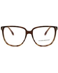 Victoria Beckham - Vb2640 232 - Lyst