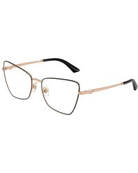 Jimmy Choo - Jc2010Hb 3010 Optical Frames Metal Geometric Normal - Lyst