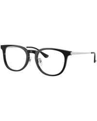 Ray-Ban - Ray-Ban Rx5453D Asian Fit 2000 - Lyst