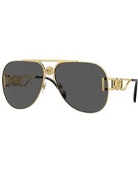 Versace - Ve2255 Asian Fit 100287 - Lyst