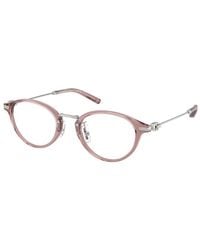COACH - Hc6268D Asian Fit 5568 - Lyst