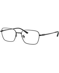 Ray-Ban - Ray-Ban Rx8784D Asian Fit 1244 - Lyst