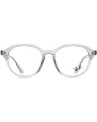 Ray-Ban - Ray-Ban Rx7259D Asian Fit 8411 - Lyst