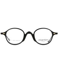 Eyepetizer - Pieter C.A-In - Lyst