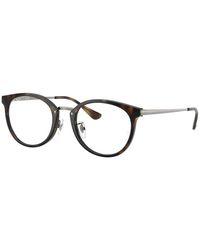 Ray-Ban - Ray-Ban Rx7266D Asian Fit 2012 - Lyst