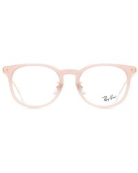 Ray-Ban - Ray-Ban Rx5453D Asian Fit 8438 - Lyst