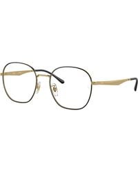 Ray-Ban - Ray-Ban Rx6515D Asian Fit 2991 - Lyst