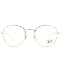 Ray-Ban - Ray-Ban Rx3582V 2500 - Lyst